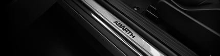 Drempelplaten