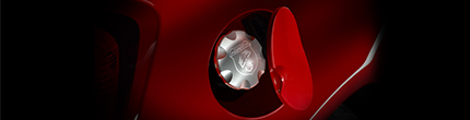 Aluminium brandstofdoppen